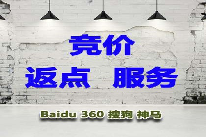 SEM竞价广告优化全攻略：经典案例解析